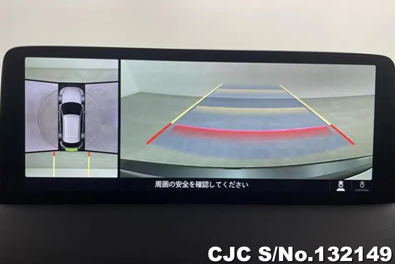 2025 Mazda / CX-5 Stock No. 132149