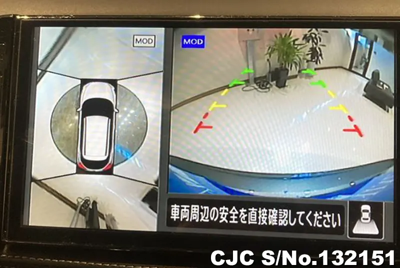 2025 Nissan / Kicks Stock No. 132151