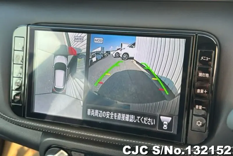 2025 Nissan / Kicks Stock No. 132152