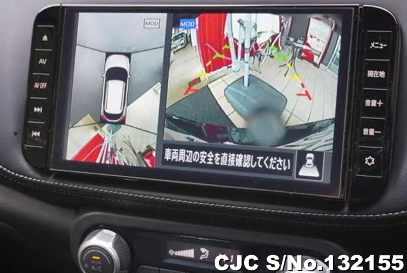 2025 Nissan / Kicks Stock No. 132155