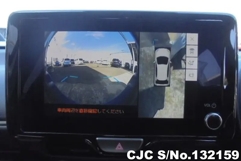 2025 Toyota / Yaris Stock No. 132159