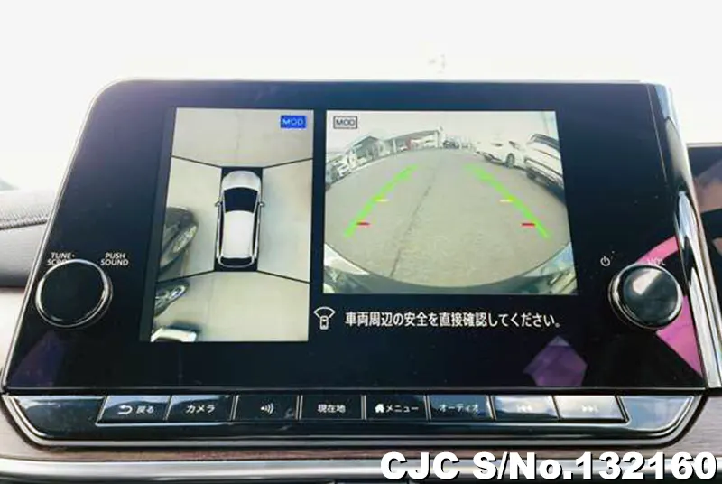 2025 Nissan / Aura e-Power Stock No. 132160