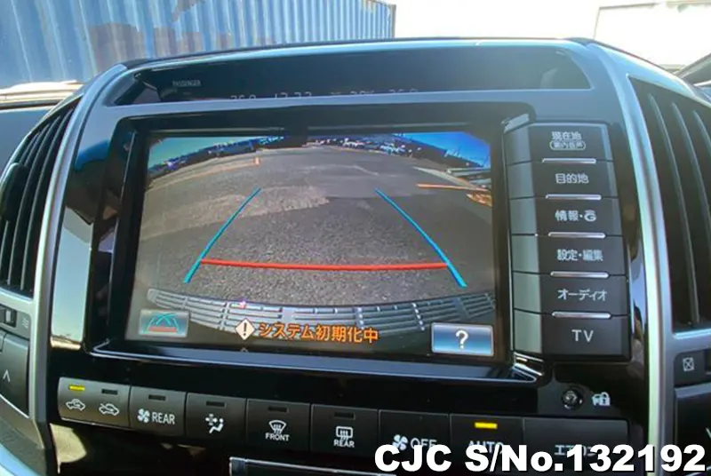 2014 Toyota / Land Cruiser Stock No. 132192