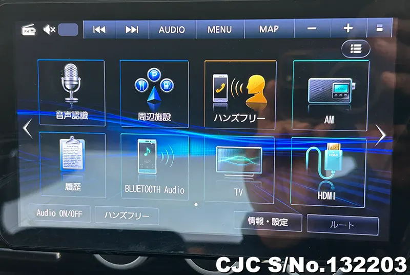 2022 Mitsubishi / Canter Stock No. 132203