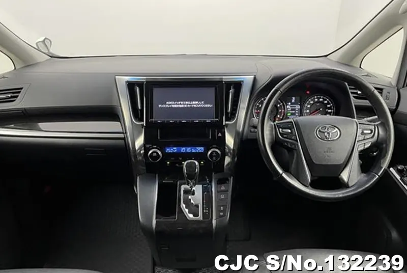 2015 Toyota / Alphard Stock No. 132239