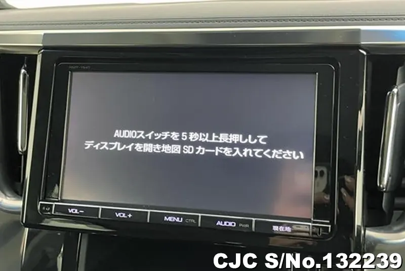 2015 Toyota / Alphard Stock No. 132239