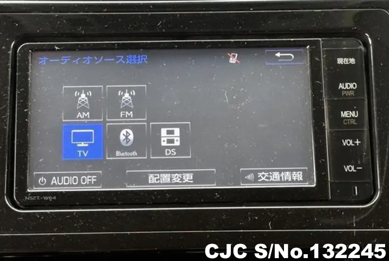 2015 Toyota / Alphard Stock No. 132245