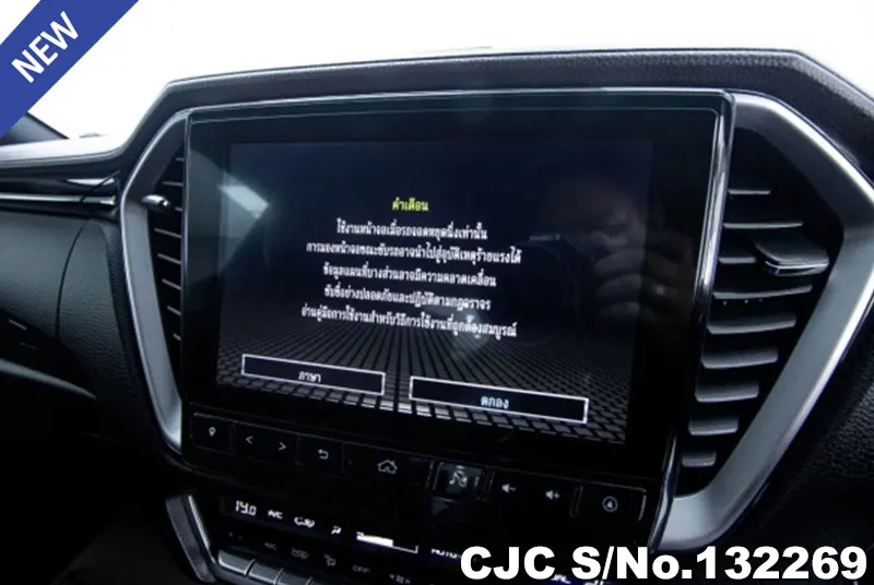 2021 Isuzu / D-Max Stock No. 132269