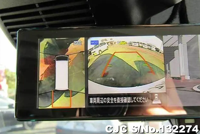 2026 Nissan / Caravan Stock No. 132274