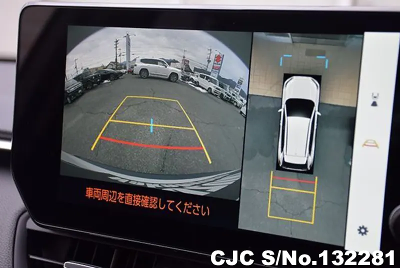 2026 Toyota / Rav4 Stock No. 132281