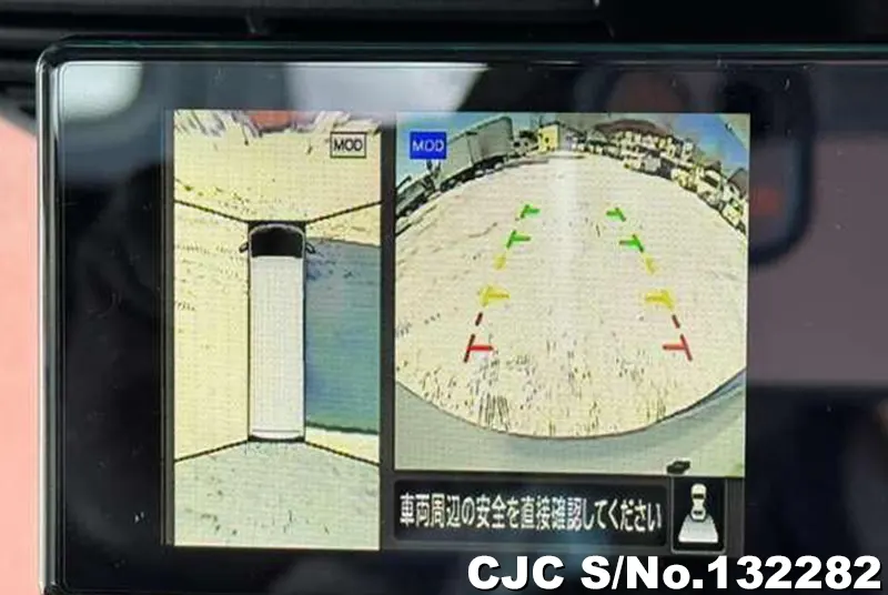 2026 Nissan / Caravan Stock No. 132282