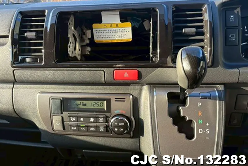 2026 Toyota / Hiace Stock No. 132283