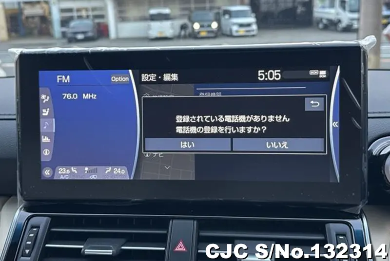 2024 Toyota / Land Cruiser Stock No. 132314