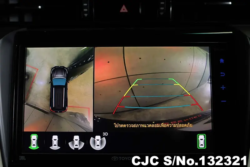 2023 Toyota / Fortuner Stock No. 132321