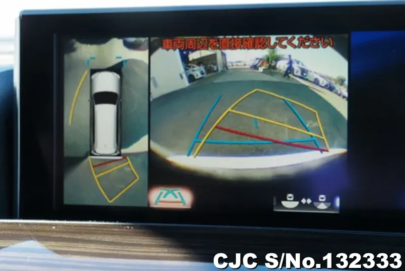 2020 Lexus / LX 570 Stock No. 132333