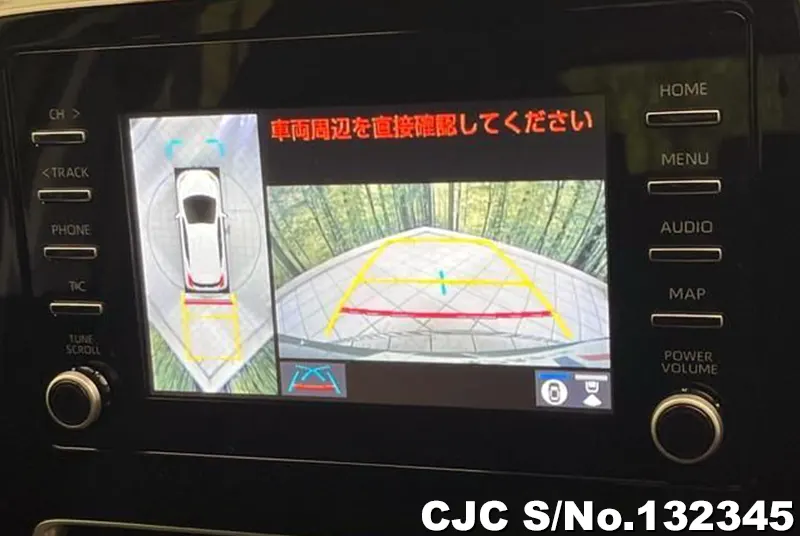 2024 Toyota / Aqua Stock No. 132345