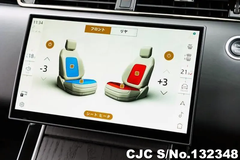 2024 Land Rover / Range Rover / Evoque Stock No. 132348