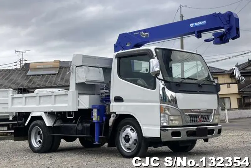 2005 Mitsubishi / Canter Stock No. 132354