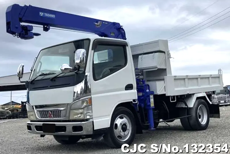 2005 Mitsubishi / Canter Stock No. 132354