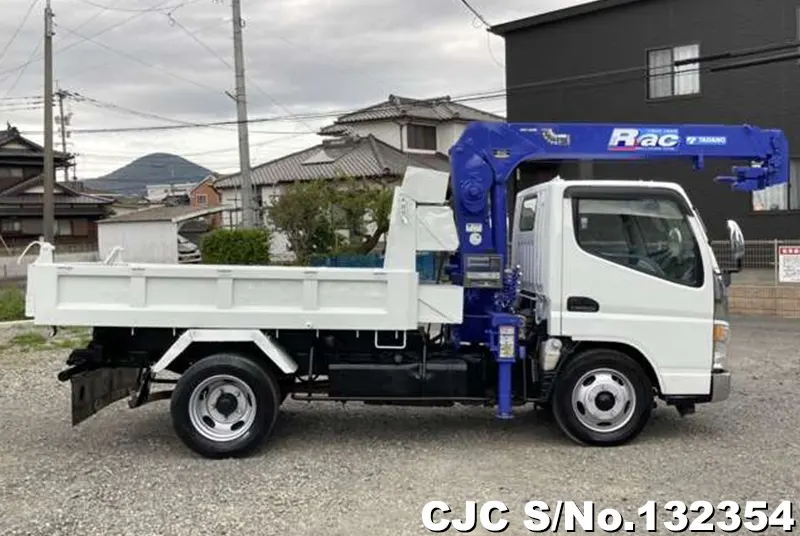 2005 Mitsubishi / Canter Stock No. 132354