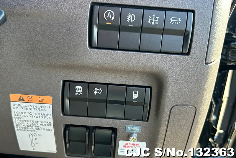 2025 Mitsubishi / Canter Stock No. 132363