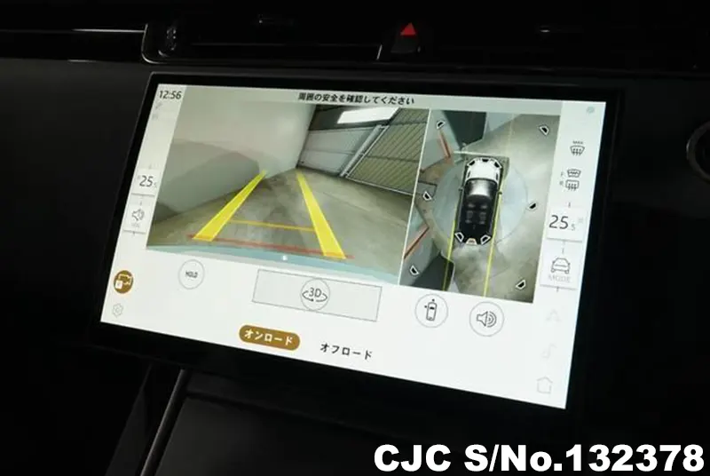 2024 Land Rover / Range Rover / Evoque Stock No. 132378