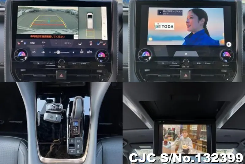 2025 Toyota / Alphard Stock No. 132399