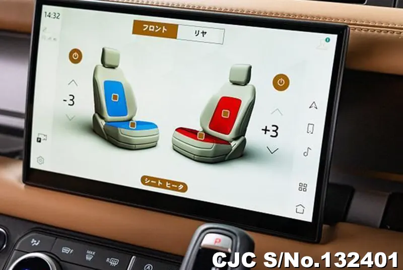 2025 Land Rover / Defender Stock No. 132401