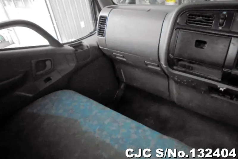 2001 Mitsubishi / Canter Stock No. 132404