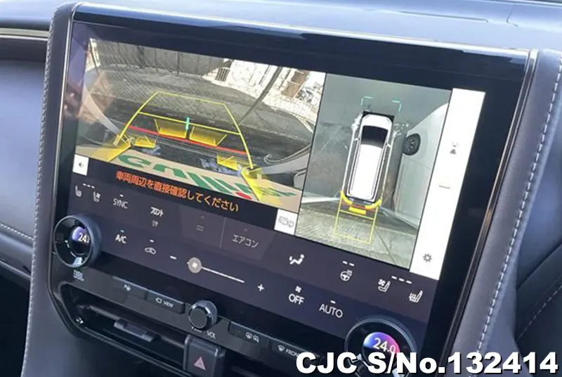 2025 Toyota / Alphard Stock No. 132414