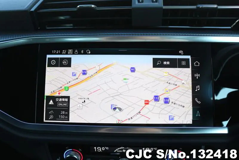 2024 Audi / Q3 Stock No. 132418