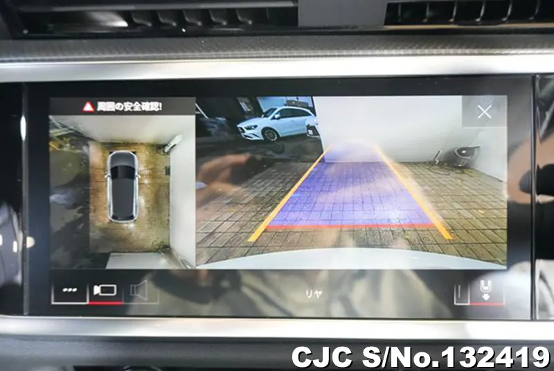 2024 Audi / Q3 Stock No. 132419