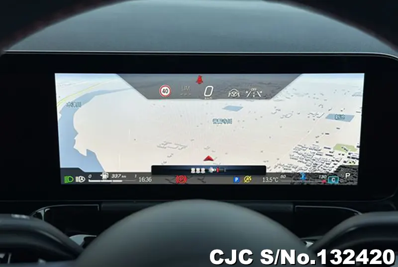 2024 Mercedes Benz / GLA Class Stock No. 132420