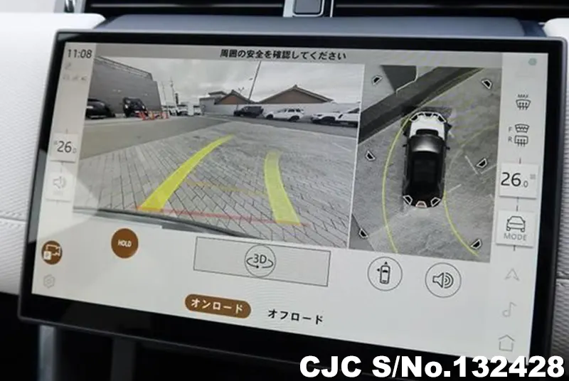 Land Rover Discovery in Black for Sale Image 2