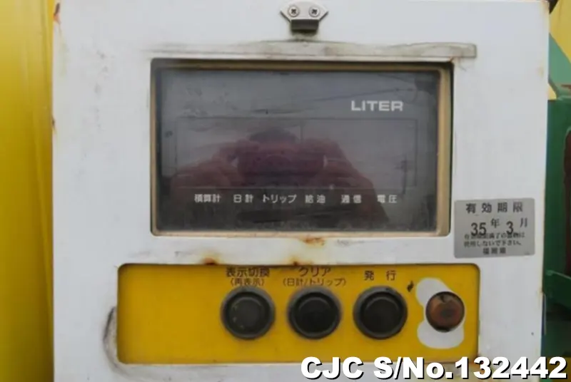 2011 Mitsubishi / Canter Stock No. 132442