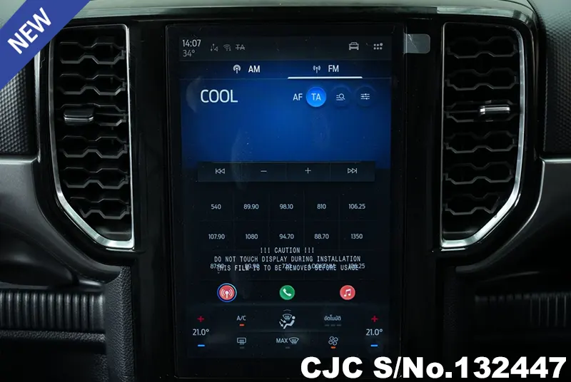 2023 Ford / Ranger Stock No. 132447