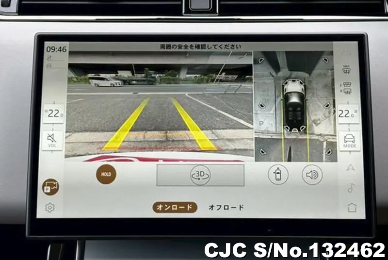 2024 Land Rover / Range Rover / Evoque Stock No. 132462