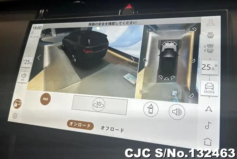 Land Rover Range Rover in White for Sale Image 3