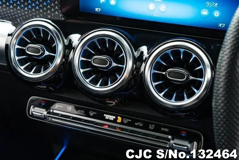 2024 Mercedes Benz / GLB Class Stock No. 132464