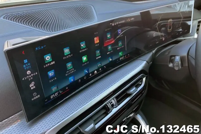 BMW i4 in White for Sale Image 6