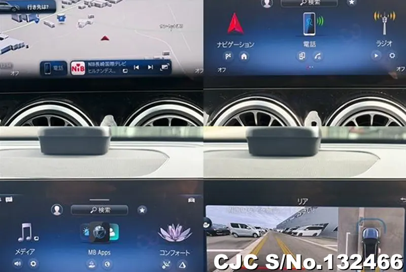 2024 Mercedes Benz / GLB Class Stock No. 132466