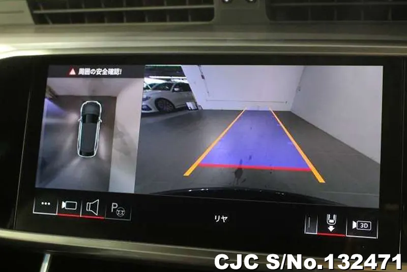 2024 Audi / A6 Stock No. 132471