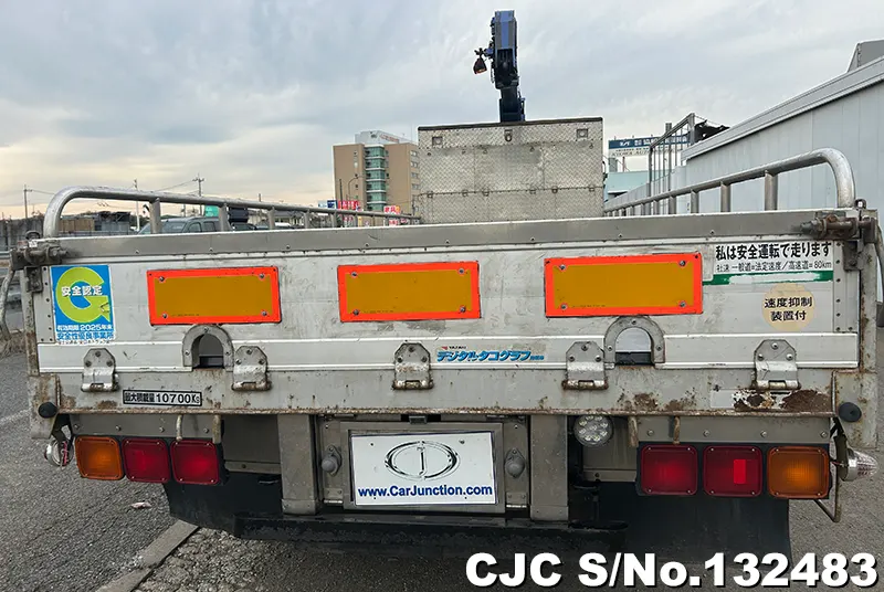 2009 Isuzu / Giga Stock No. 132483