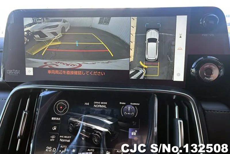 2025 Lexus / LX 600 Stock No. 132508