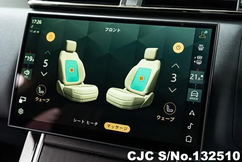 2024 Land Rover / Range Rover / Velar Stock No. 132510