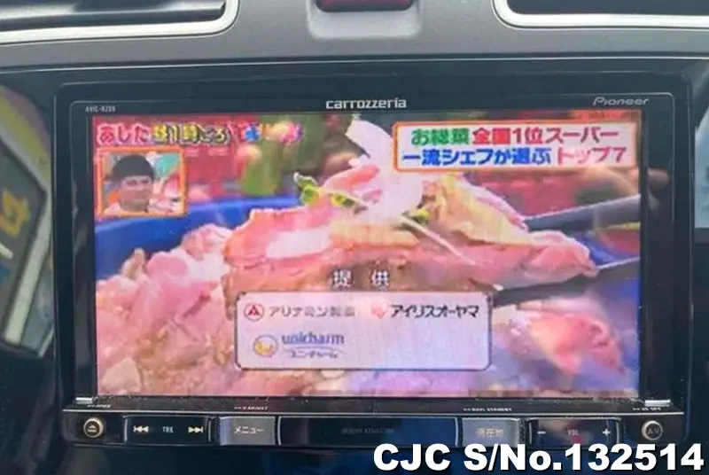 2015 Subaru / Forester Stock No. 132514