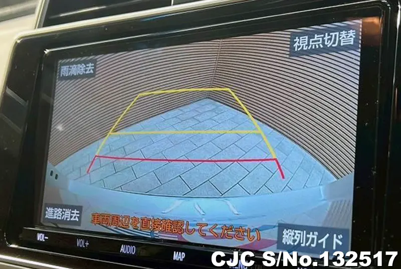 2018 Toyota / Land Cruiser Prado Stock No. 132517