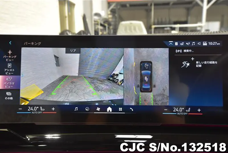 2024 BMW / 5 Series Stock No. 132518