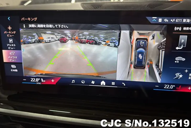 BMW X5 in Black for Sale Image 12