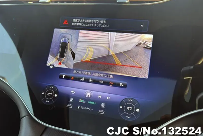 2024 Mercedes Benz / EQA Stock No. 132524